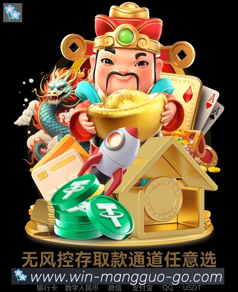 App功能展示图
